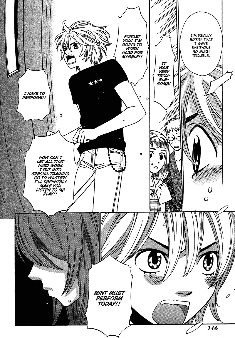 Shibutani-kun Tomo no Kai Chapter 15 page 8 - Chapter 15