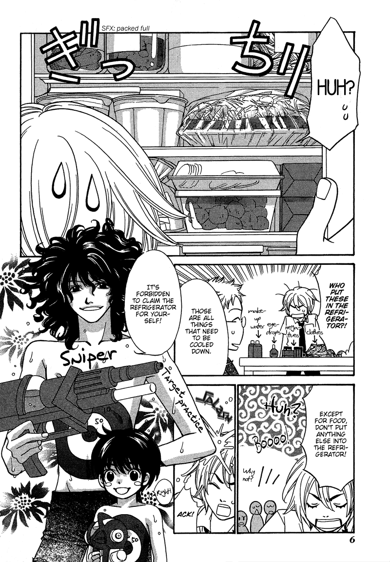 Shibutani-kun Tomo no Kai Chapter 16 page 10 - Chapter 16