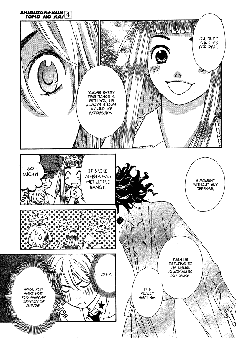 Shibutani-kun Tomo no Kai Chapter 16 page 15 - Chapter 16