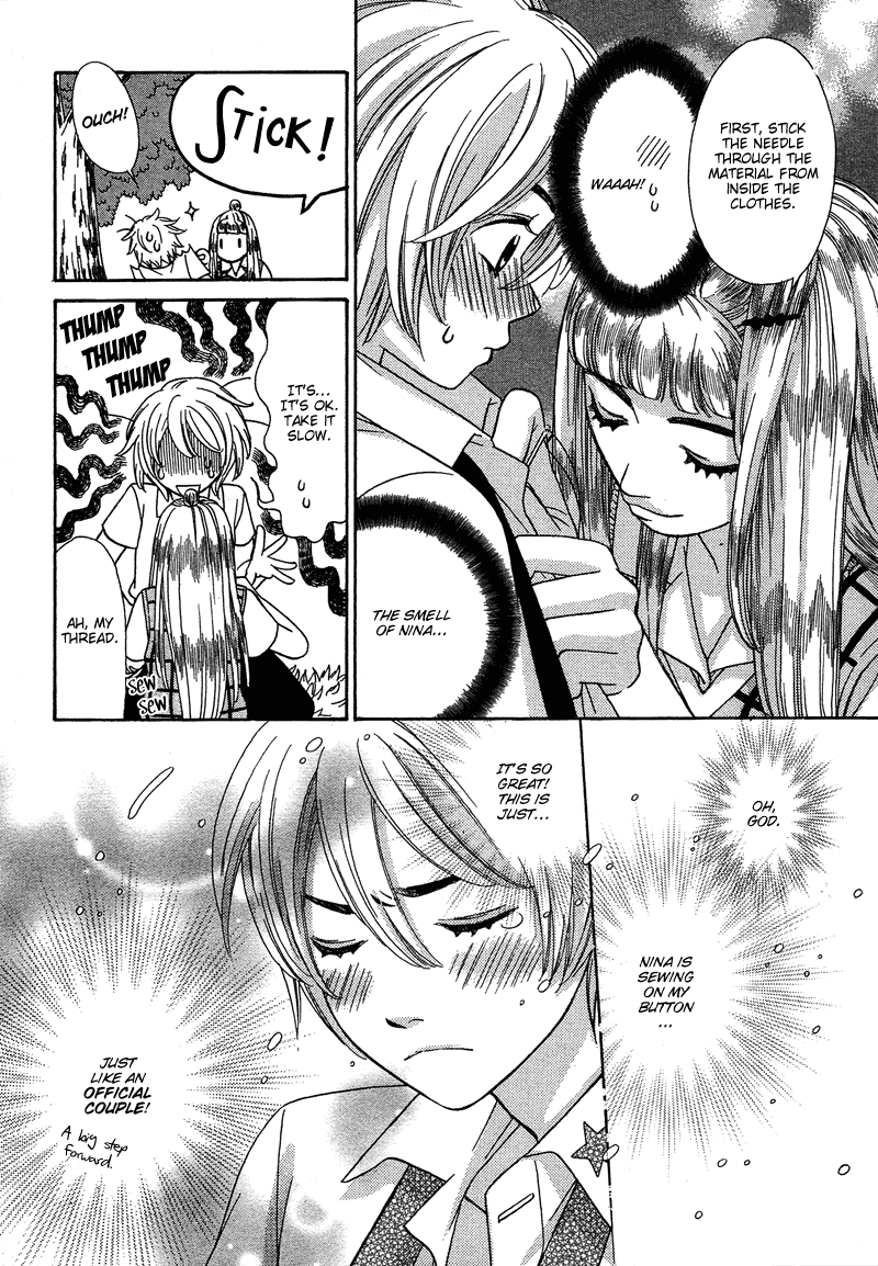 Shibutani-kun Tomo no Kai Chapter 16 page 18 - Chapter 16