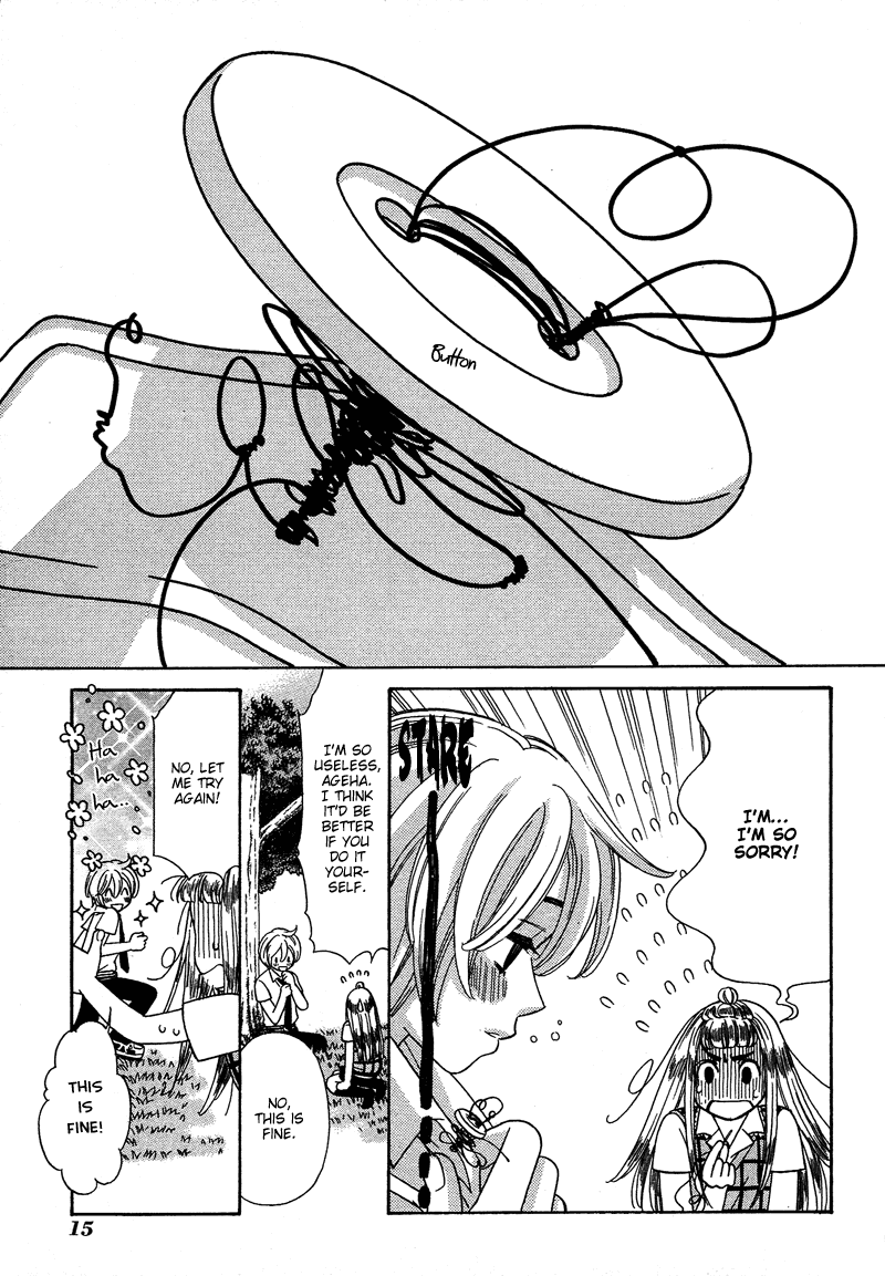 Shibutani-kun Tomo no Kai Chapter 16 page 19 - Chapter 16