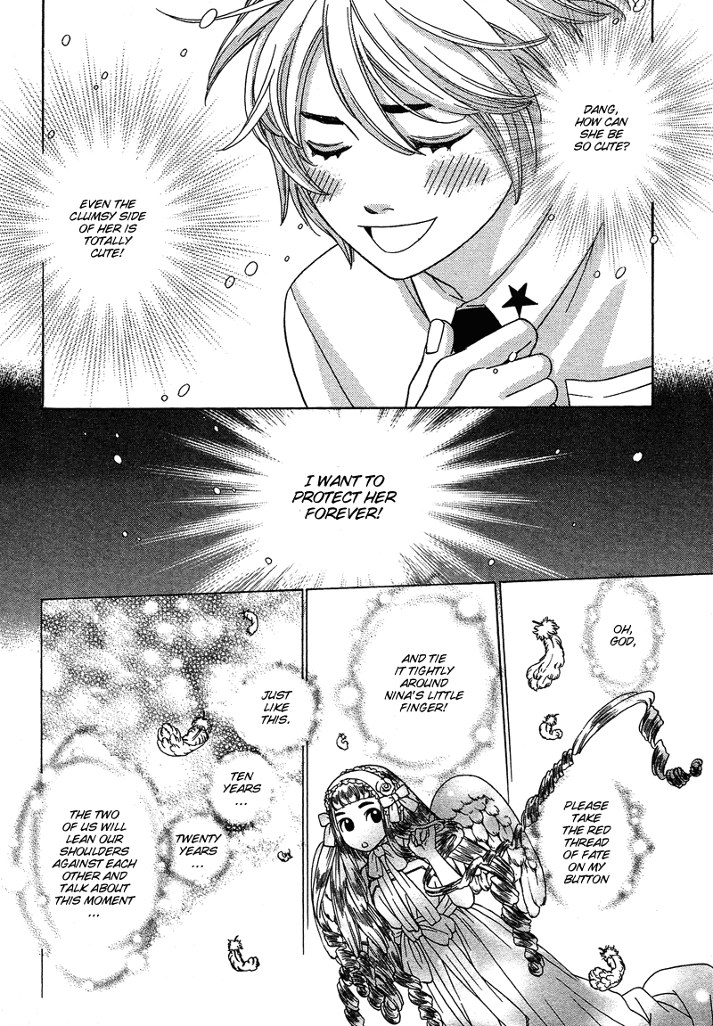 Shibutani-kun Tomo no Kai Chapter 16 page 20 - Chapter 16