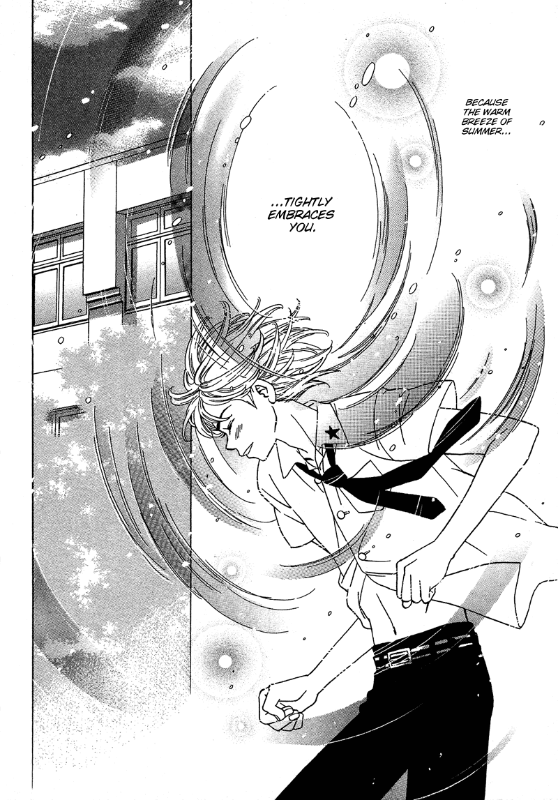 Shibutani-kun Tomo no Kai Chapter 16 page 22 - Chapter 16