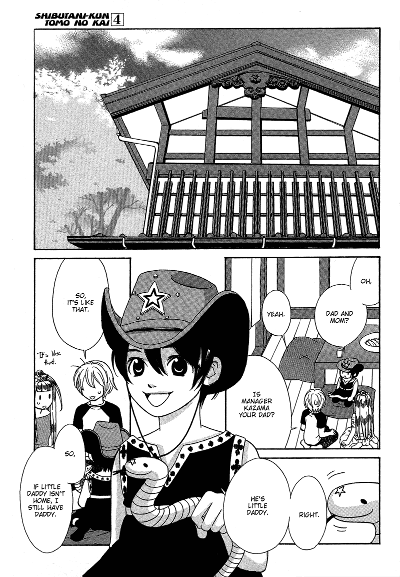 Shibutani-kun Tomo no Kai Chapter 16 page 23 - Chapter 16