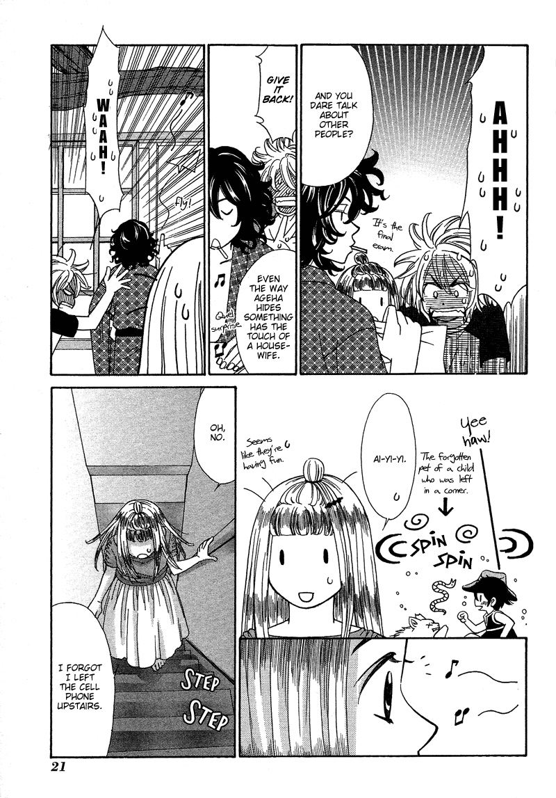 Shibutani-kun Tomo no Kai Chapter 16 page 25 - Chapter 16