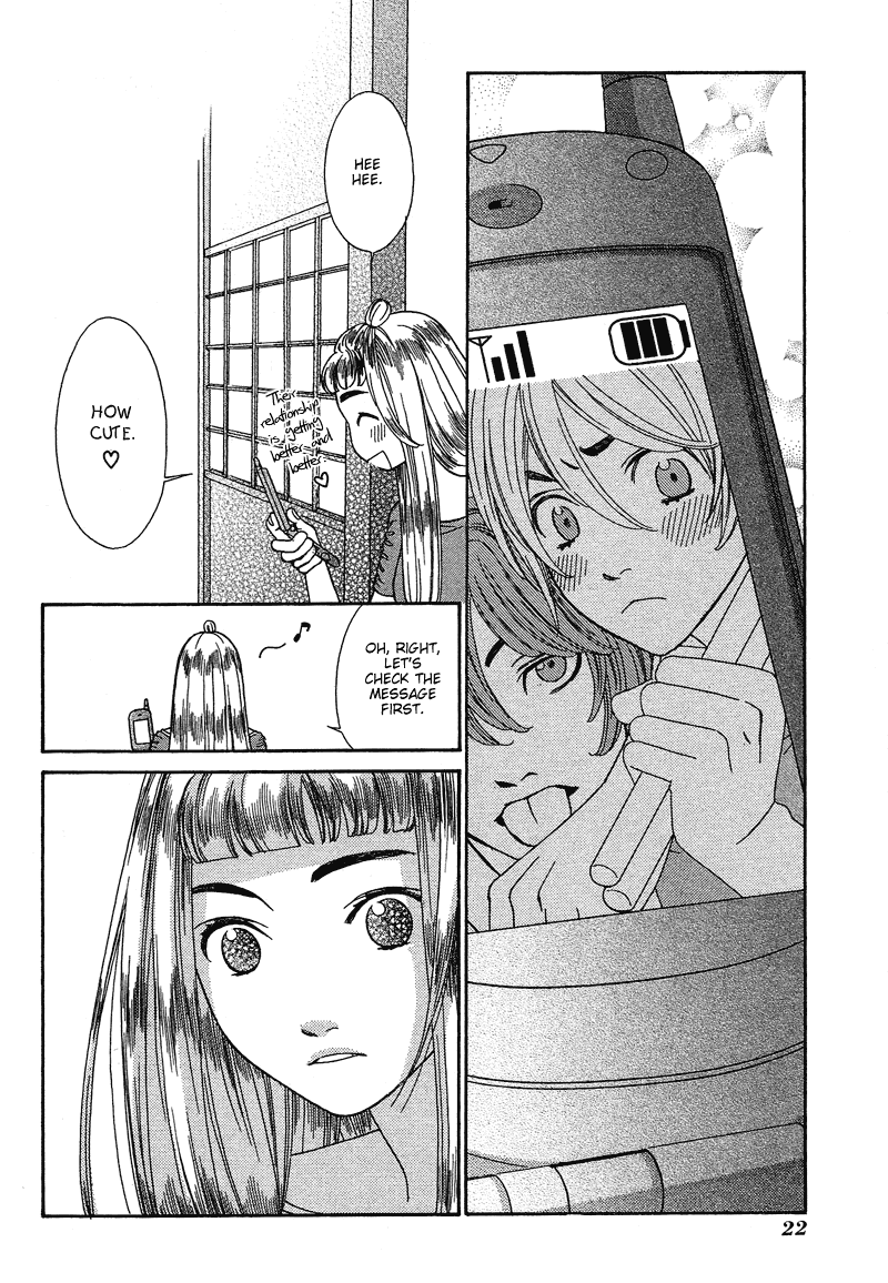 Shibutani-kun Tomo no Kai Chapter 16 page 26 - Chapter 16