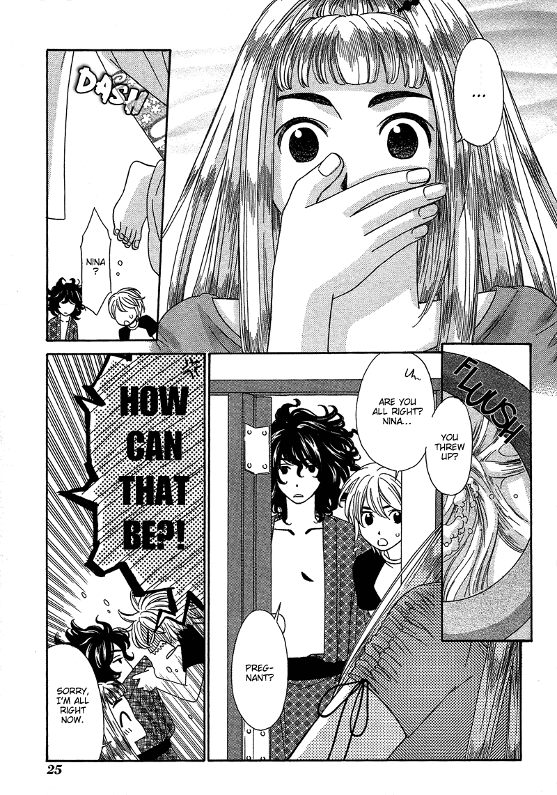 Shibutani-kun Tomo no Kai Chapter 16 page 29 - Chapter 16