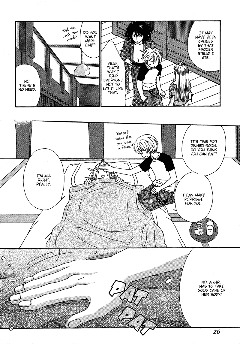 Shibutani-kun Tomo no Kai Chapter 16 page 30 - Chapter 16