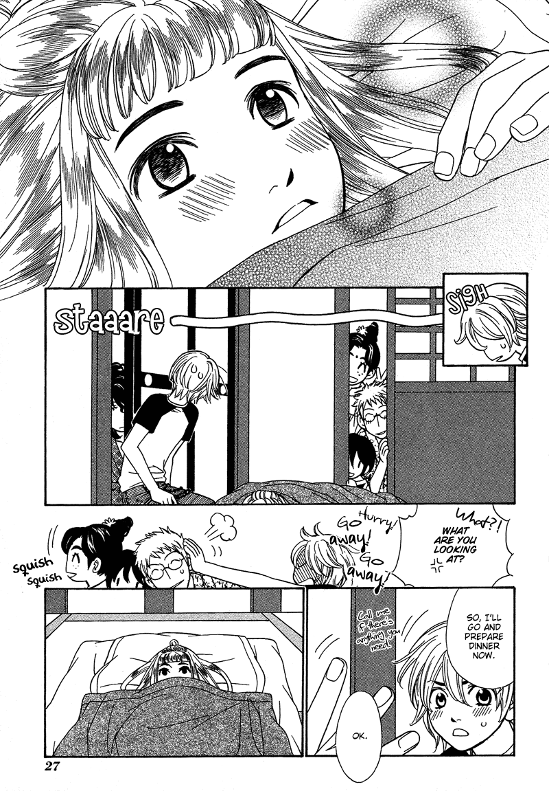 Shibutani-kun Tomo no Kai Chapter 16 page 31 - Chapter 16