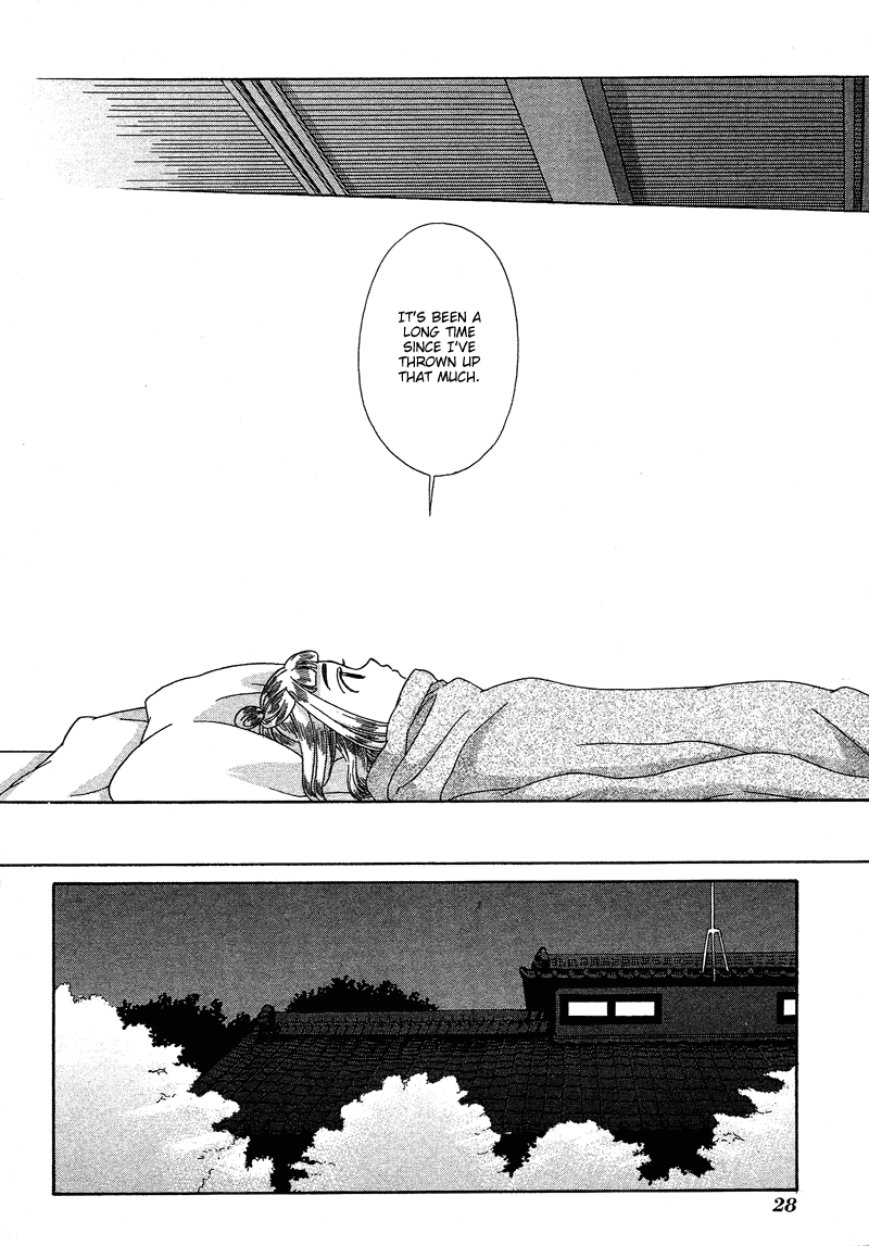Shibutani-kun Tomo no Kai Chapter 16 page 32 - Chapter 16