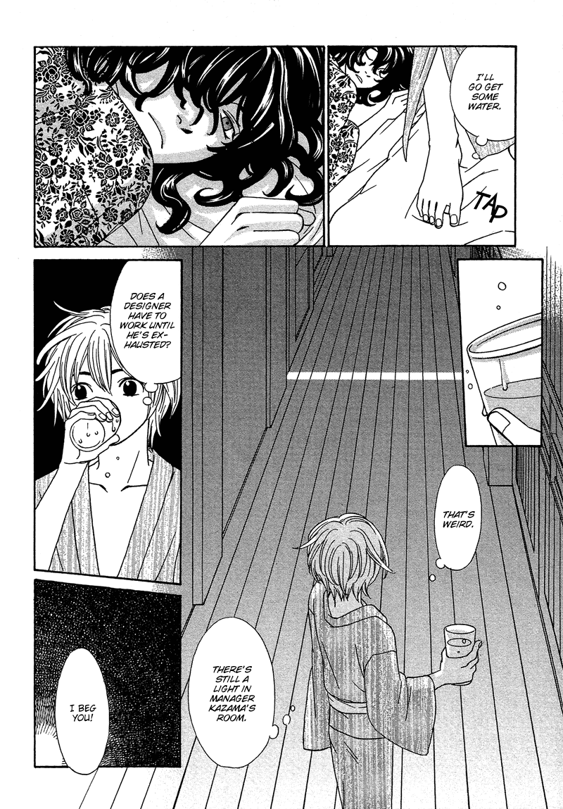 Shibutani-kun Tomo no Kai Chapter 16 page 36 - Chapter 16