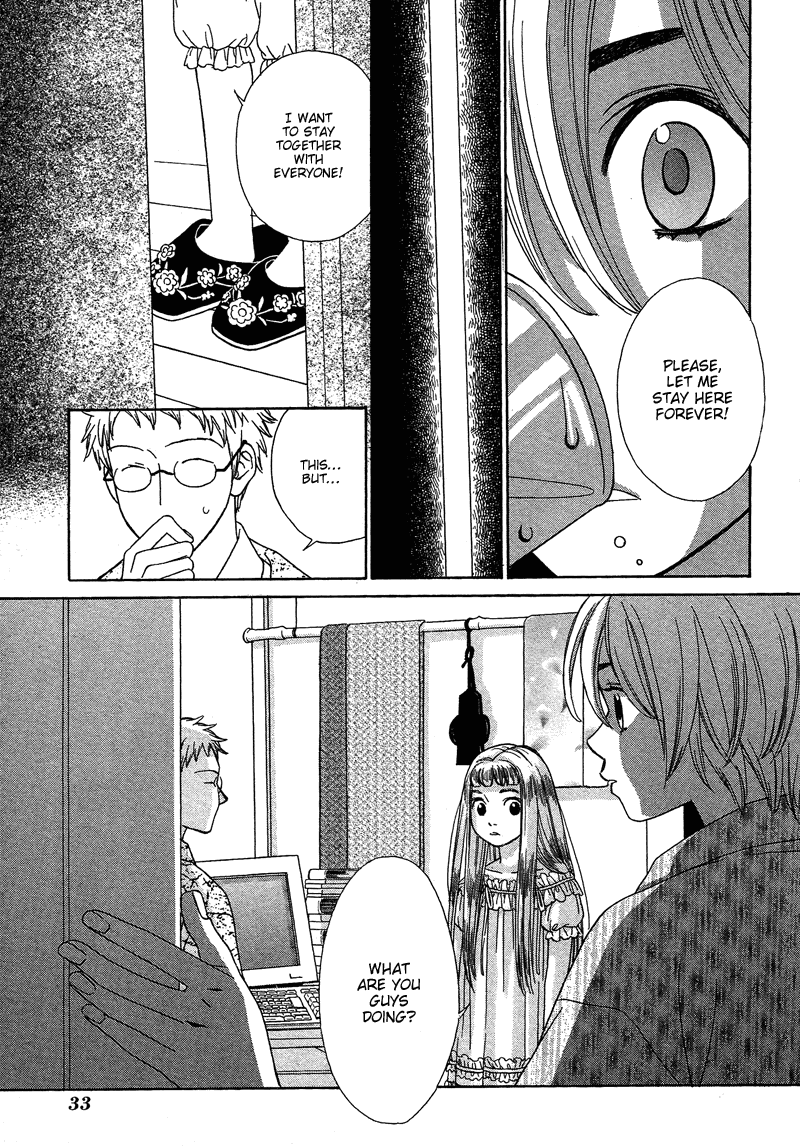 Shibutani-kun Tomo no Kai Chapter 16 page 37 - Chapter 16