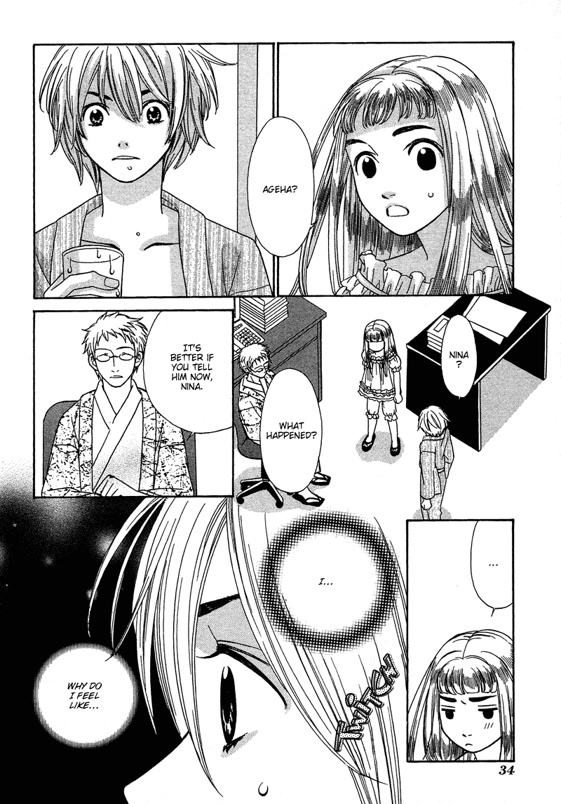 Shibutani-kun Tomo no Kai Chapter 16 page 38 - Chapter 16