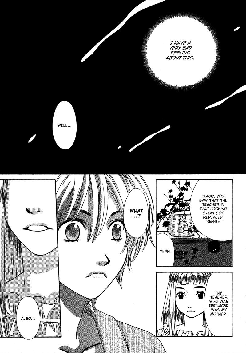 Shibutani-kun Tomo no Kai Chapter 16 page 39 - Chapter 16