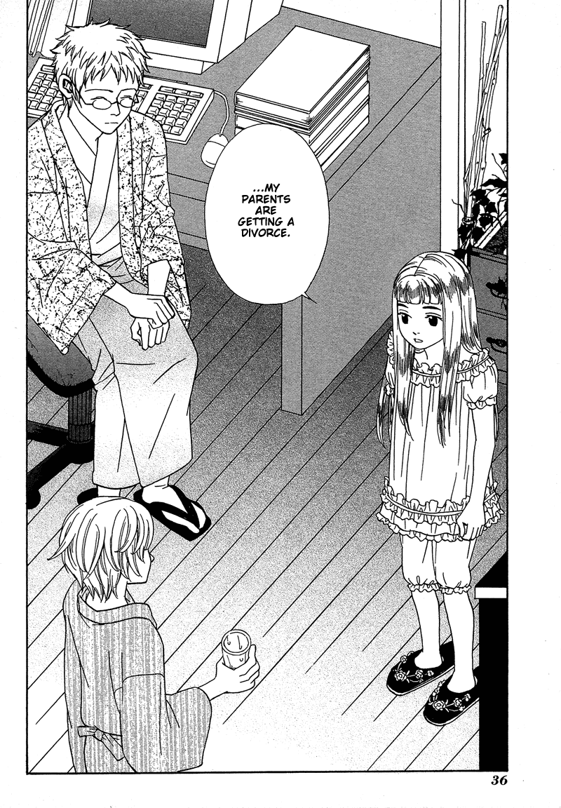 Shibutani-kun Tomo no Kai Chapter 16 page 40 - Chapter 16
