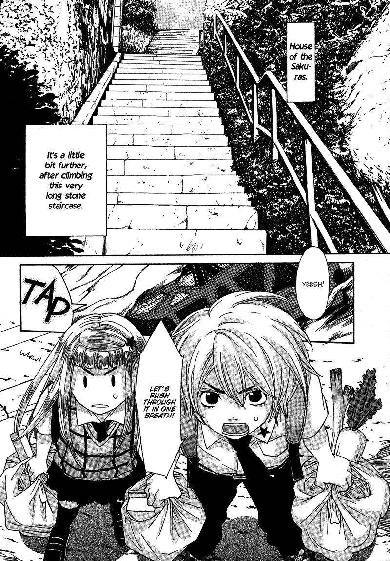 Shibutani-kun Tomo no Kai Chapter 16 page 8 - Chapter 16