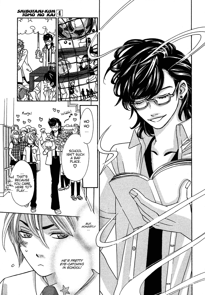 Shibutani-kun Tomo no Kai Chapter 17 page 11 - Chapter 17