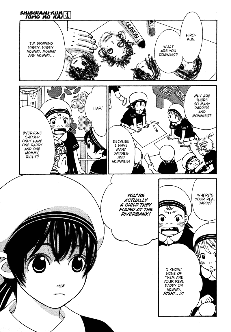 Shibutani-kun Tomo no Kai Chapter 17 page 13 - Chapter 17