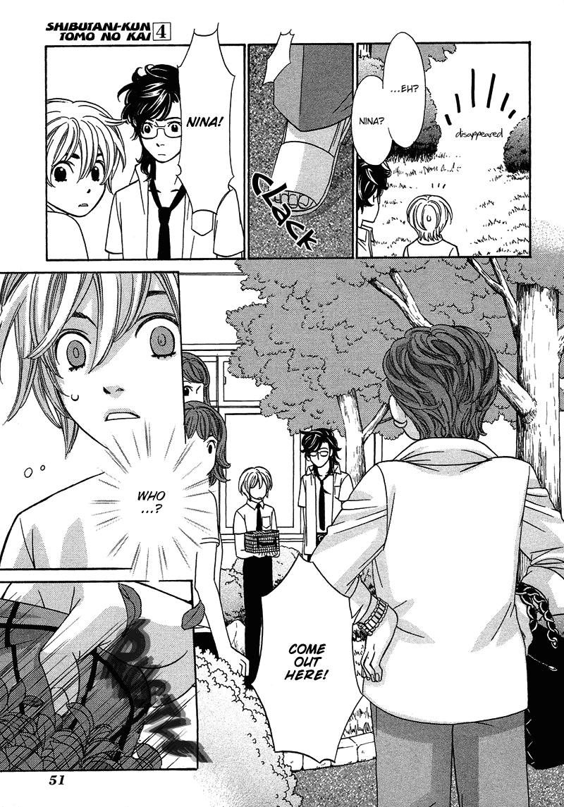 Shibutani-kun Tomo no Kai Chapter 17 page 15 - Chapter 17