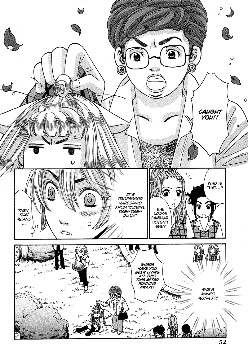 Shibutani-kun Tomo no Kai Chapter 17 page 16 - Chapter 17