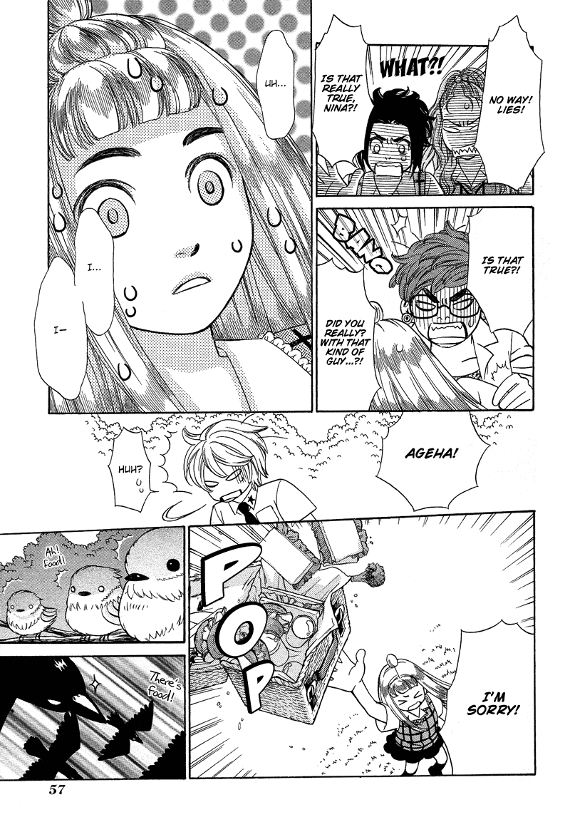 Shibutani-kun Tomo no Kai Chapter 17 page 21 - Chapter 17
