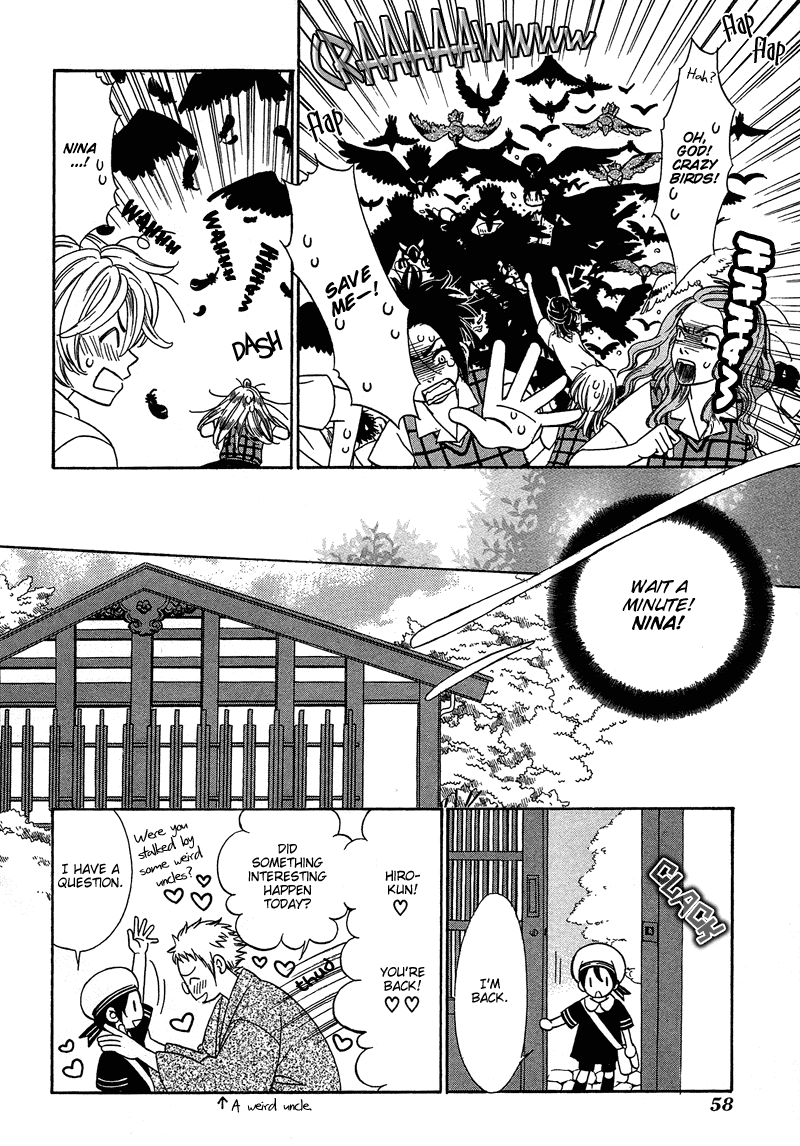 Shibutani-kun Tomo no Kai Chapter 17 page 22 - Chapter 17