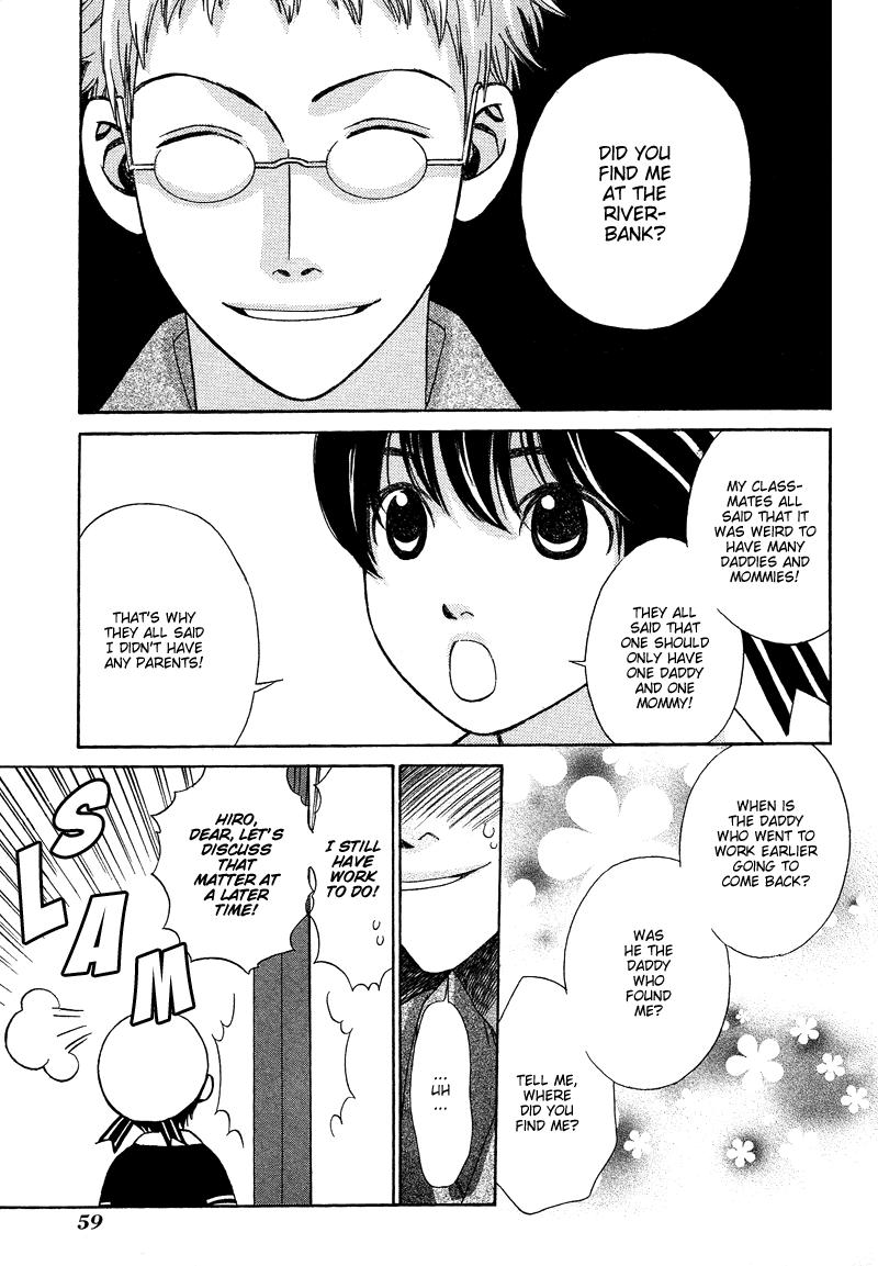 Shibutani-kun Tomo no Kai Chapter 17 page 23 - Chapter 17