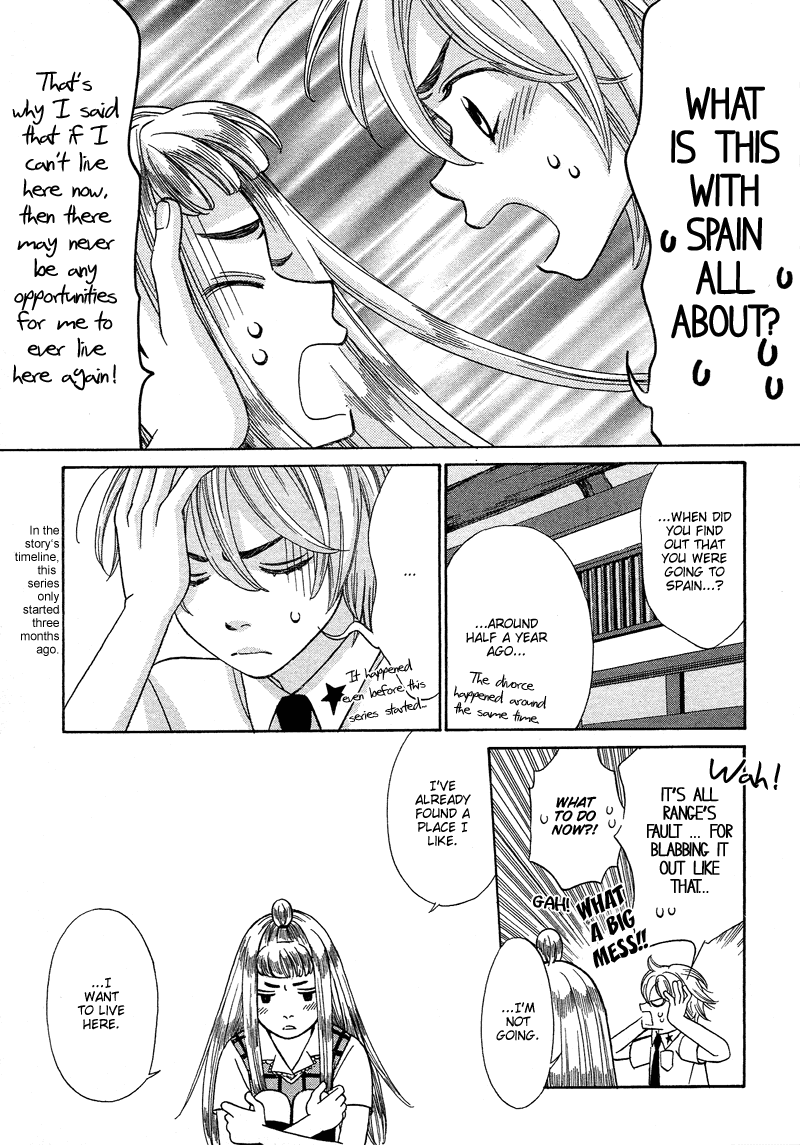 Shibutani-kun Tomo no Kai Chapter 17 page 25 - Chapter 17