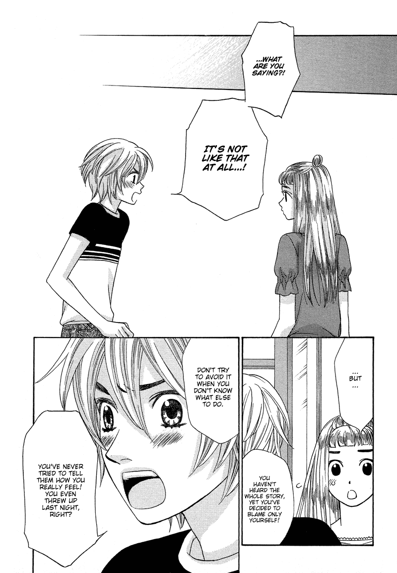 Shibutani-kun Tomo no Kai Chapter 17 page 29 - Chapter 17