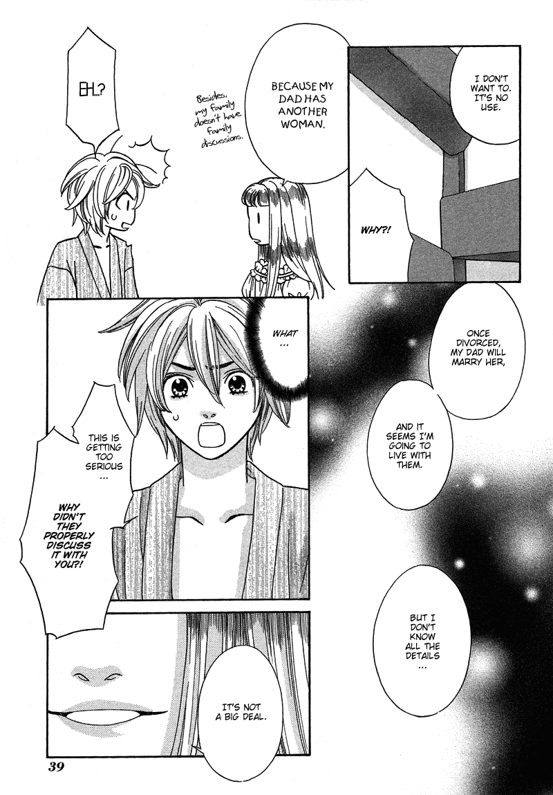 Shibutani-kun Tomo no Kai Chapter 17 page 3 - Chapter 17