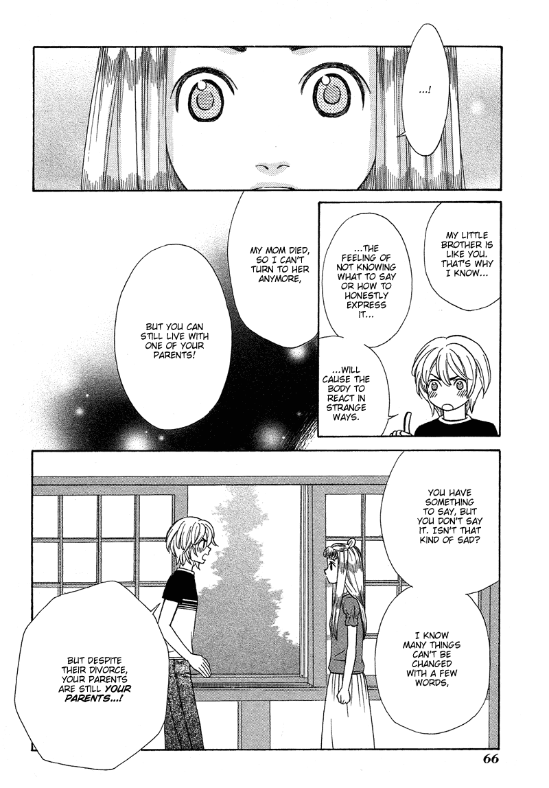 Shibutani-kun Tomo no Kai Chapter 17 page 30 - Chapter 17