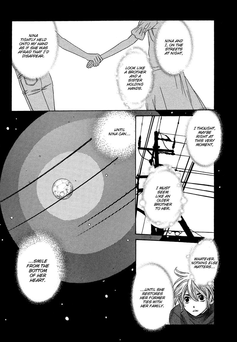 Shibutani-kun Tomo no Kai Chapter 17 page 32 - Chapter 17