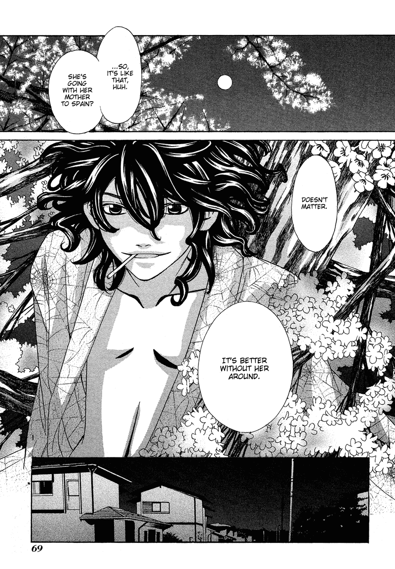 Shibutani-kun Tomo no Kai Chapter 17 page 33 - Chapter 17