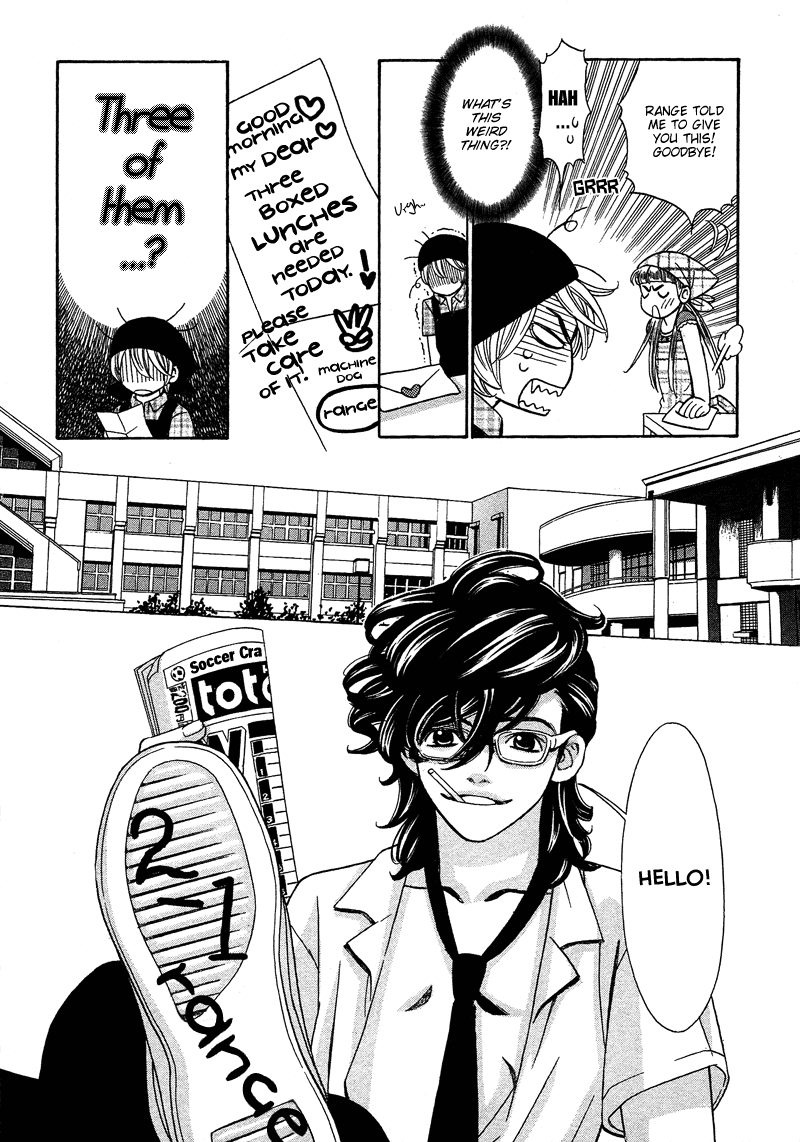 Shibutani-kun Tomo no Kai Chapter 17 page 8 - Chapter 17