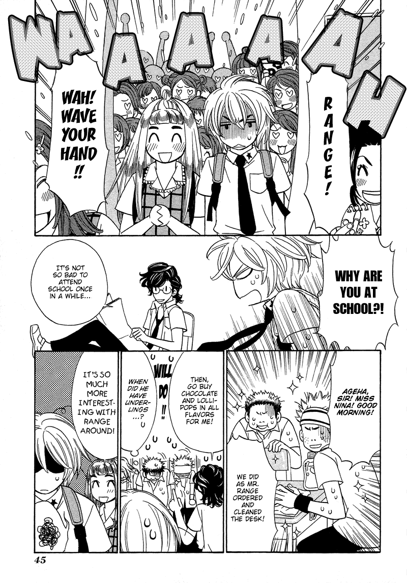 Shibutani-kun Tomo no Kai Chapter 17 page 9 - Chapter 17