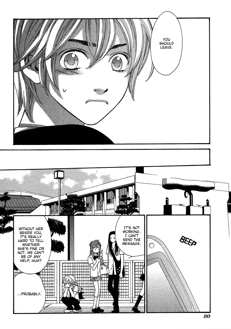 Shibutani-kun Tomo no Kai Chapter 18 page 10 - Chapter 18
