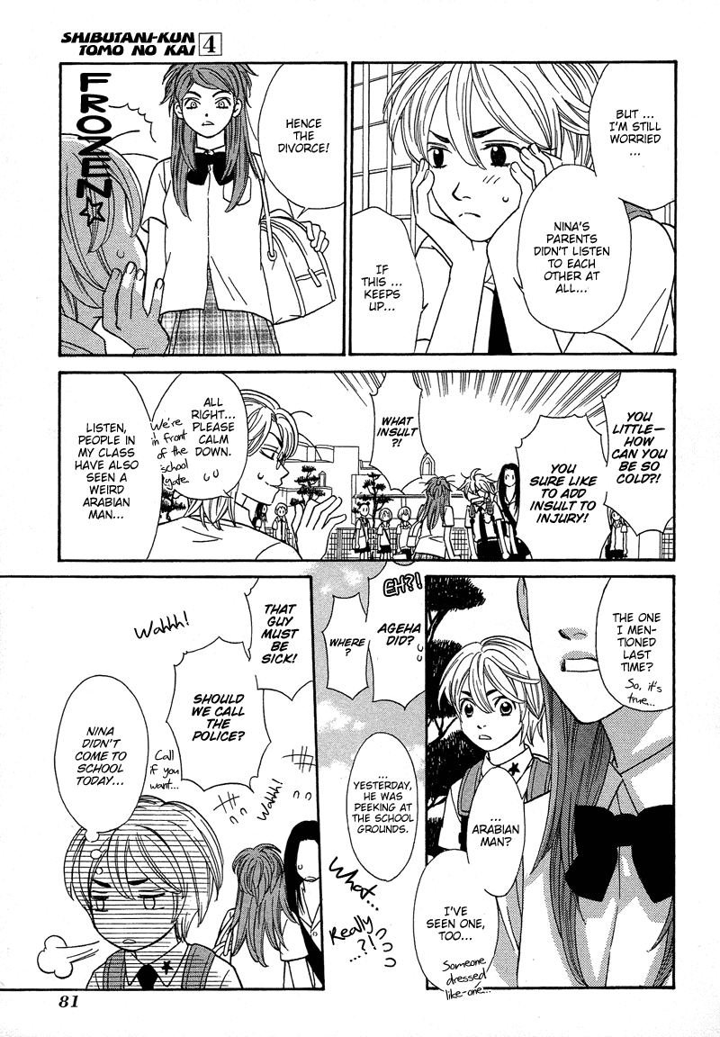 Shibutani-kun Tomo no Kai Chapter 18 page 11 - Chapter 18