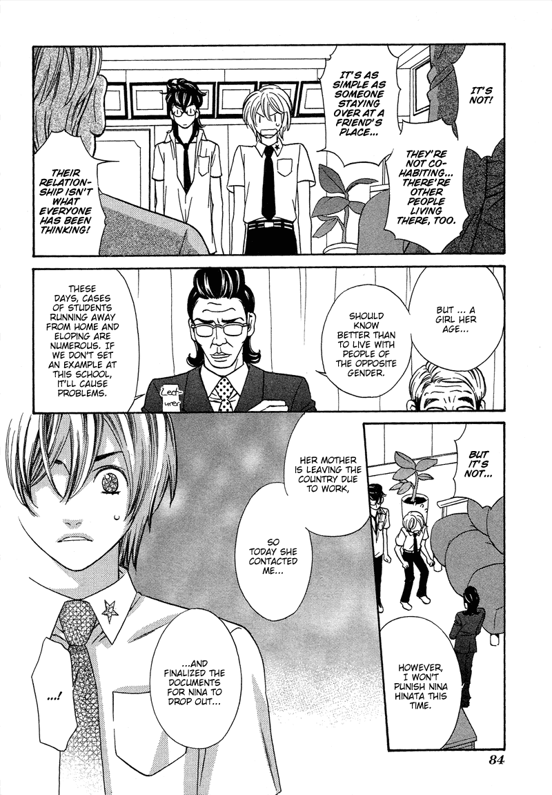 Shibutani-kun Tomo no Kai Chapter 18 page 14 - Chapter 18
