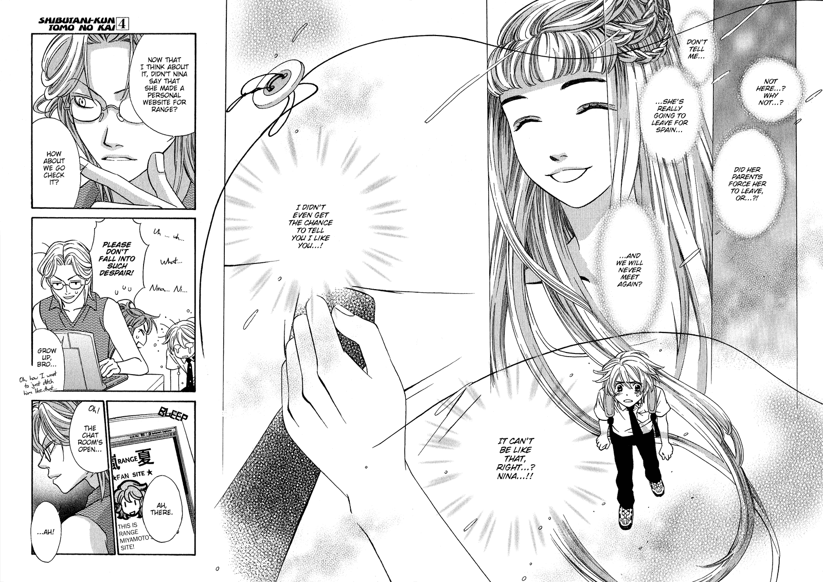 Shibutani-kun Tomo no Kai Chapter 18 page 16 - Chapter 18