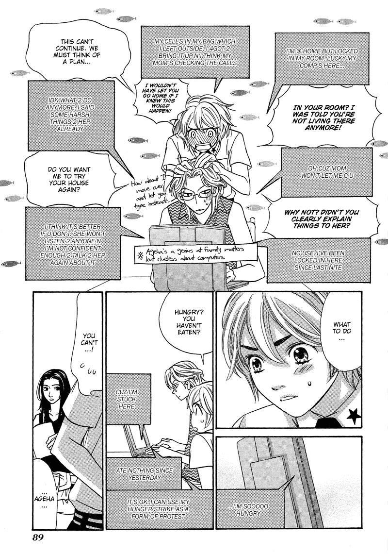 Shibutani-kun Tomo no Kai Chapter 18 page 18 - Chapter 18