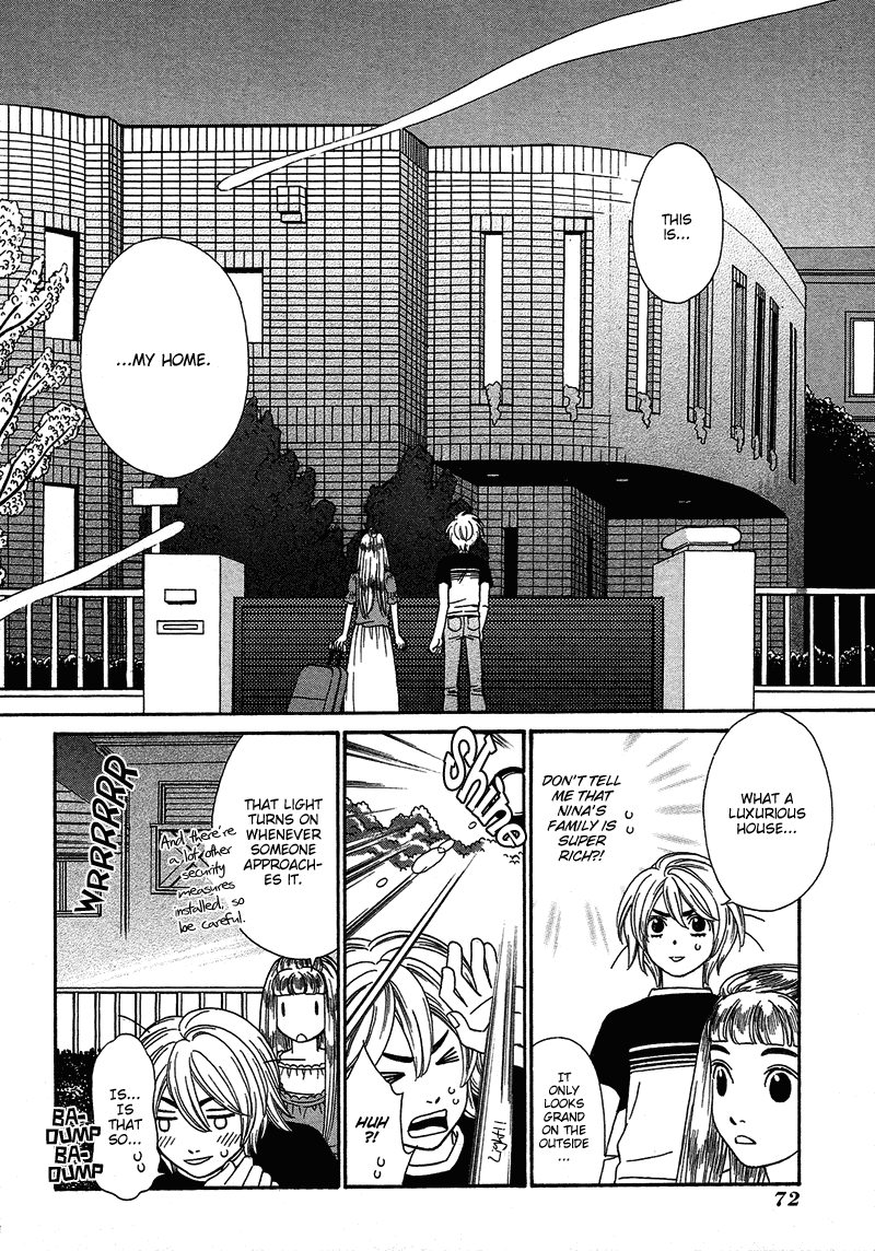 Shibutani-kun Tomo no Kai Chapter 18 page 2 - Chapter 18