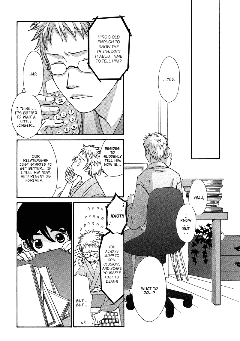 Shibutani-kun Tomo no Kai Chapter 18 page 21 - Chapter 18
