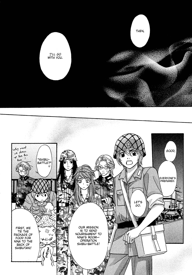 Shibutani-kun Tomo no Kai Chapter 18 page 25 - Chapter 18