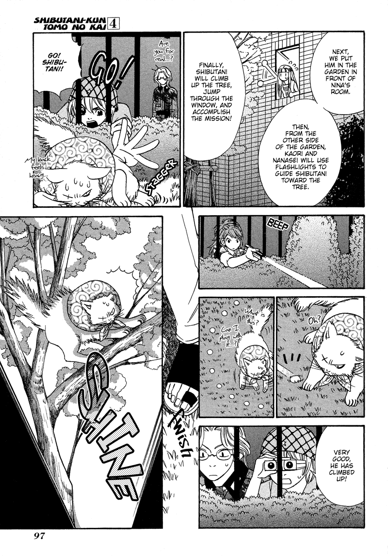 Shibutani-kun Tomo no Kai Chapter 18 page 26 - Chapter 18