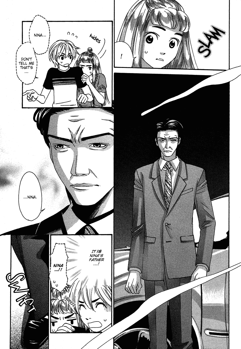 Shibutani-kun Tomo no Kai Chapter 18 page 3 - Chapter 18