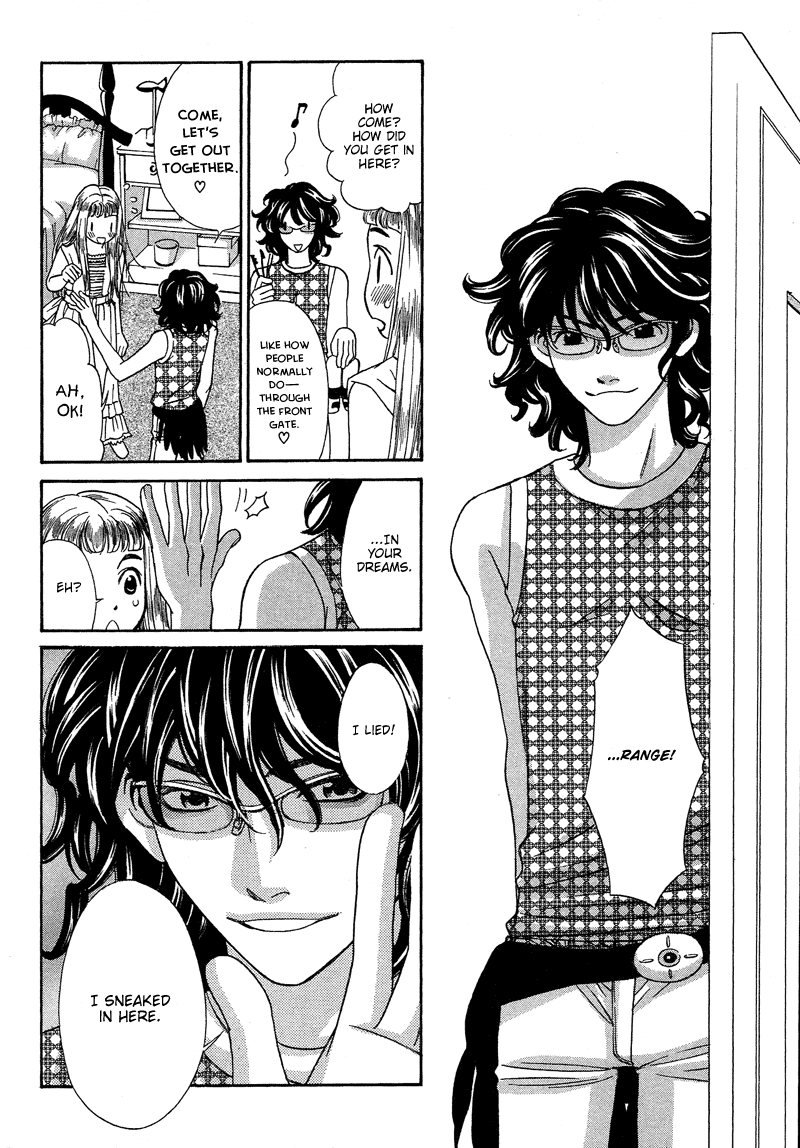 Shibutani-kun Tomo no Kai Chapter 18 page 31 - Chapter 18