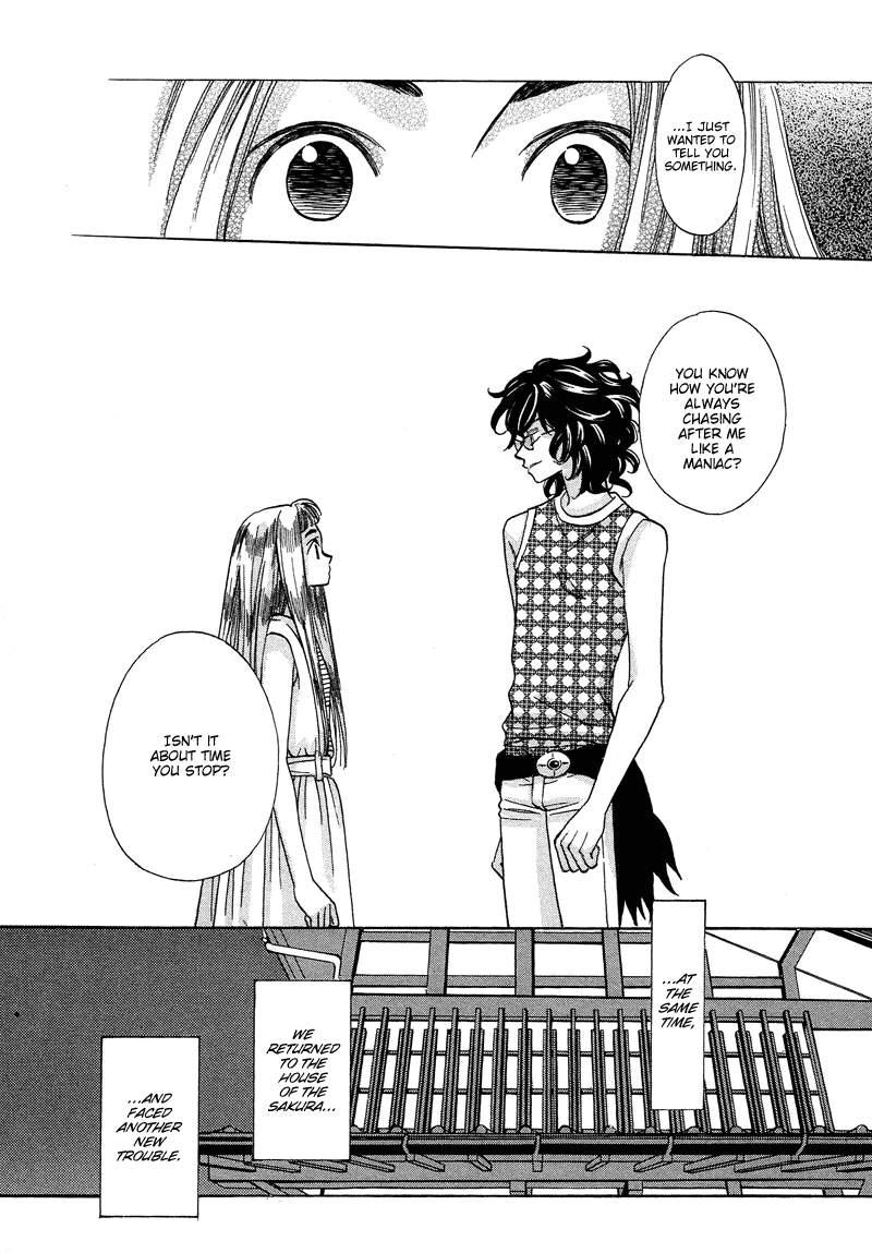 Shibutani-kun Tomo no Kai Chapter 18 page 32 - Chapter 18