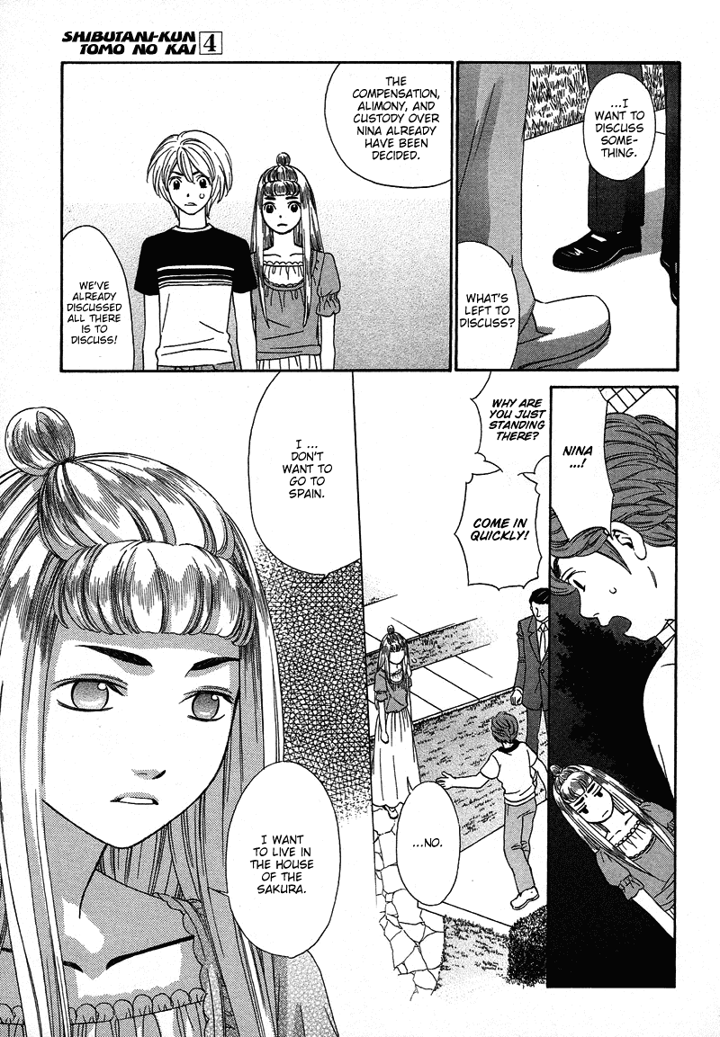Shibutani-kun Tomo no Kai Chapter 18 page 5 - Chapter 18