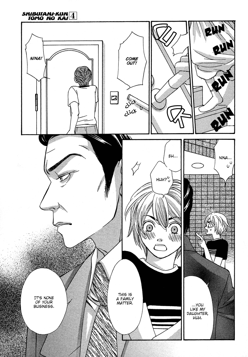Shibutani-kun Tomo no Kai Chapter 18 page 9 - Chapter 18