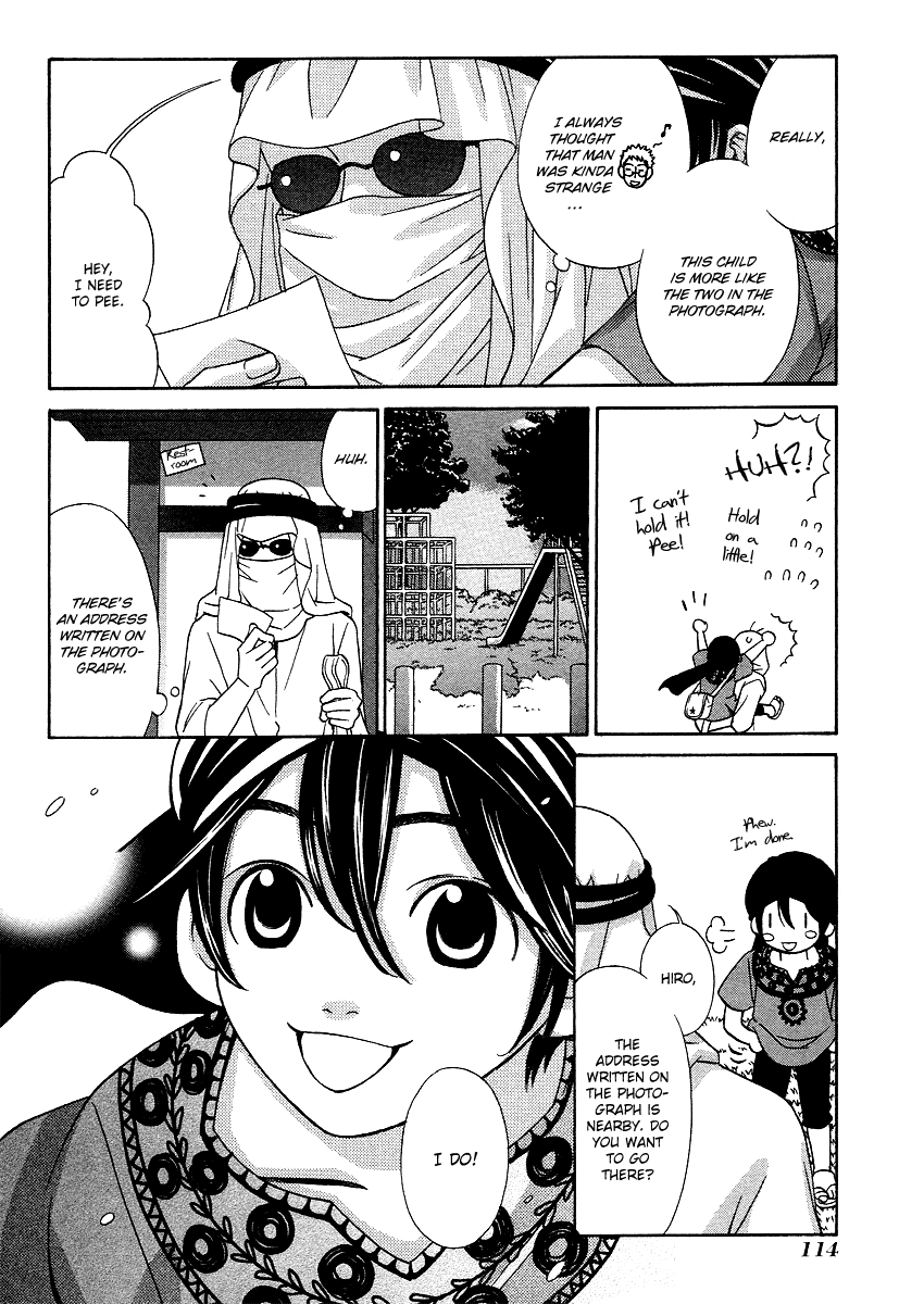 Shibutani-kun Tomo no Kai Chapter 19 page 10 - Chapter 19